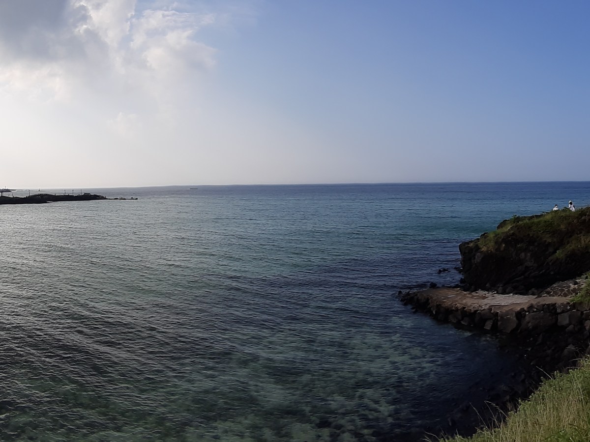 거문오름 / Geomunoreum