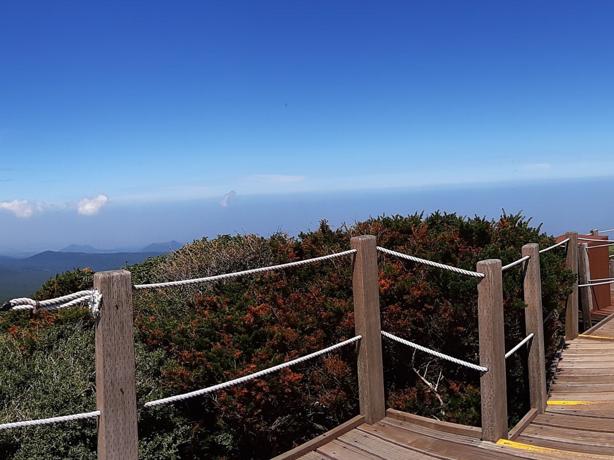 한라산 / Hallasan